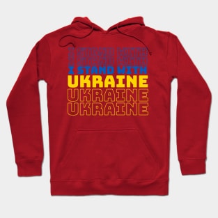 I Stand With Ukraine Hoodie